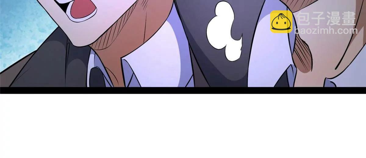 290 审判会议(1/4)-第291话