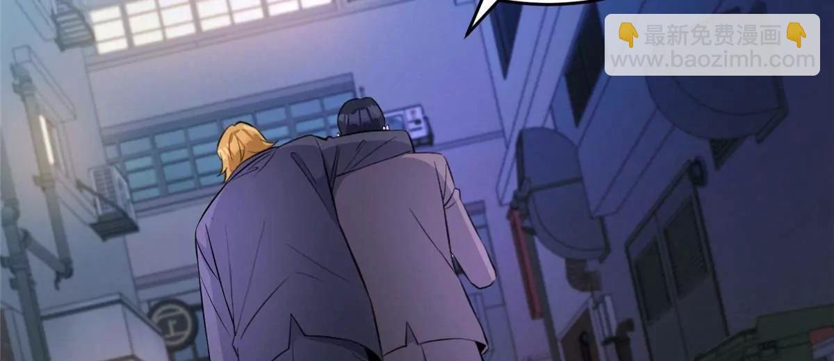 290 审判会议(1/4)-第291话