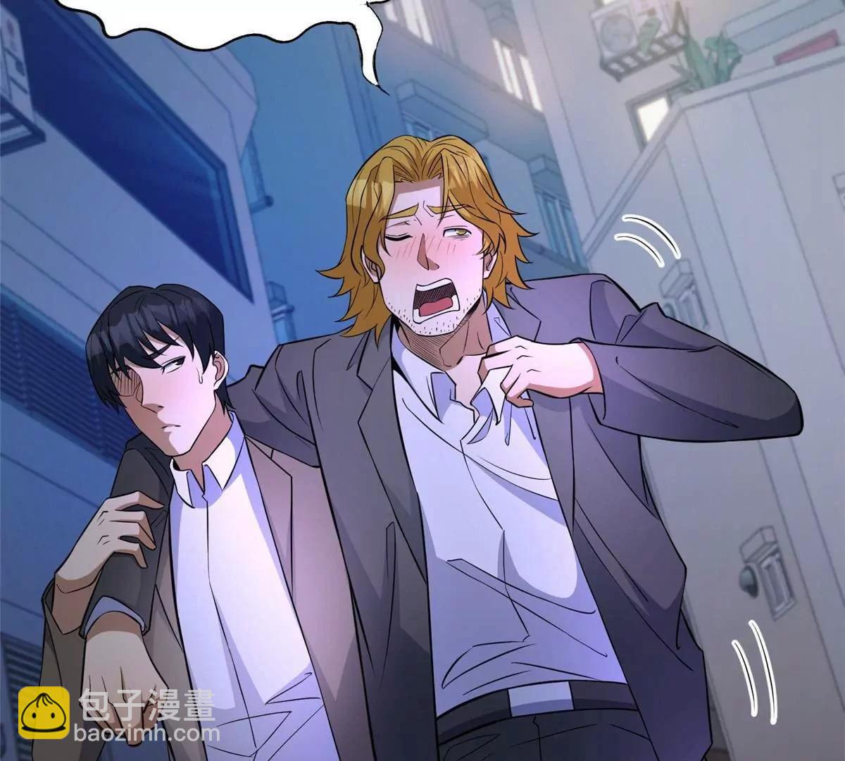 290 审判会议(1/4)-第291话