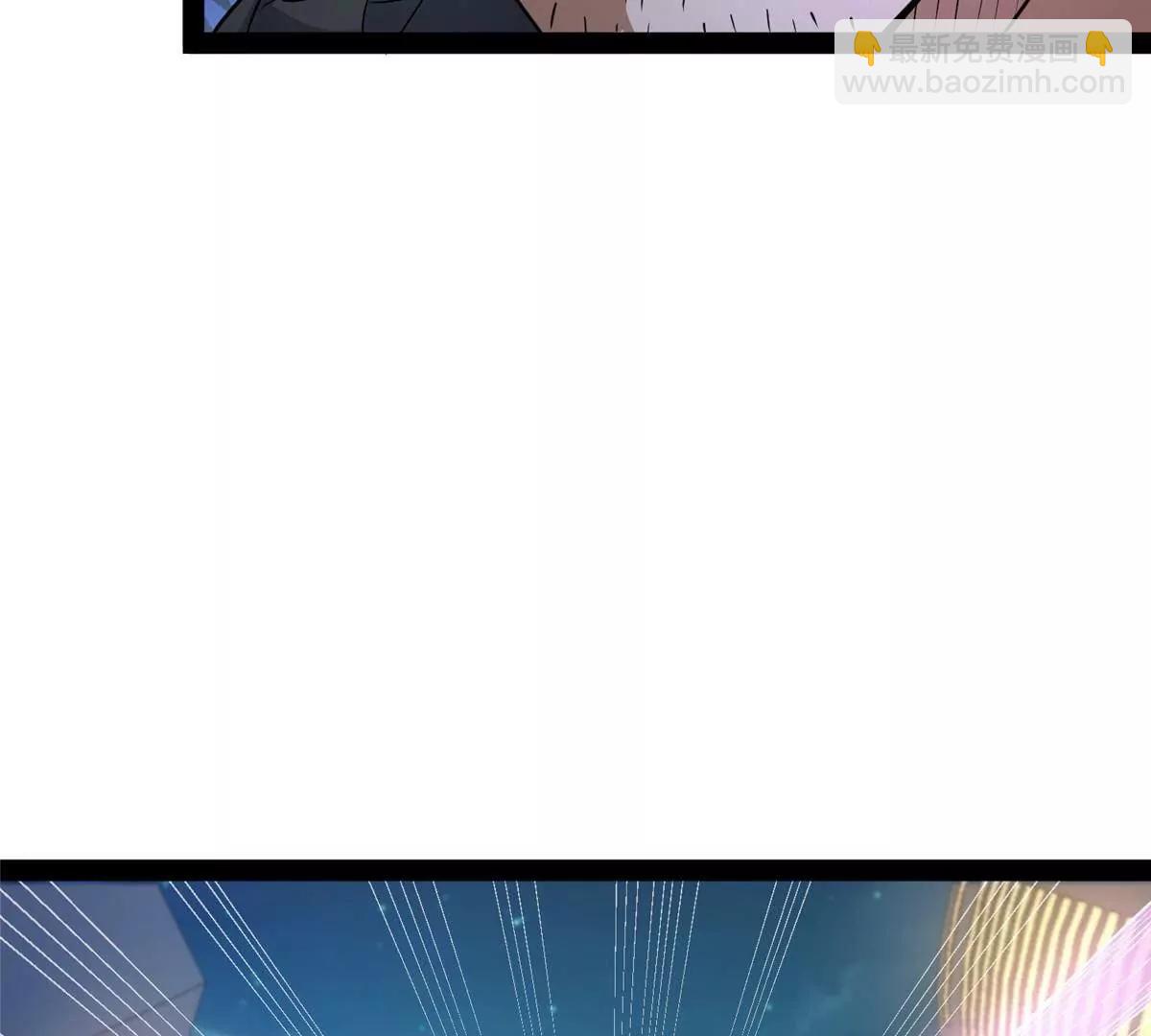 290 审判会议(1/4)-第291话