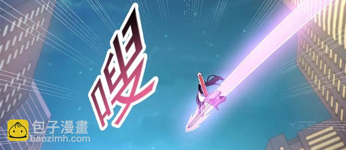 290 审判会议(1/4)-第291话