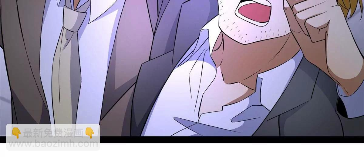 290 审判会议(1/4)-第291话