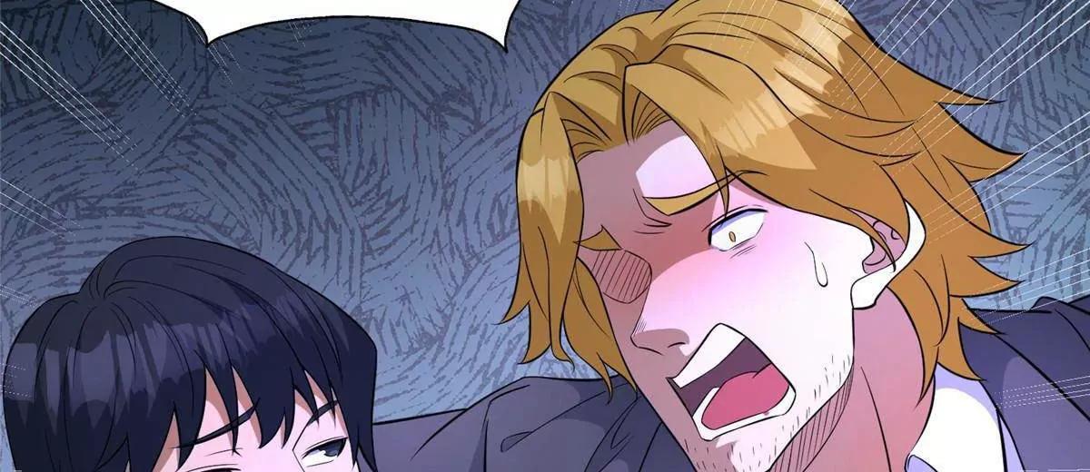 290 审判会议(1/4)-第291话