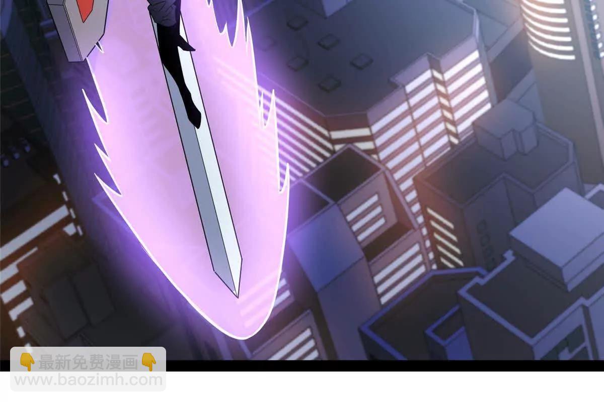 290 审判会议(1/4)-第291话