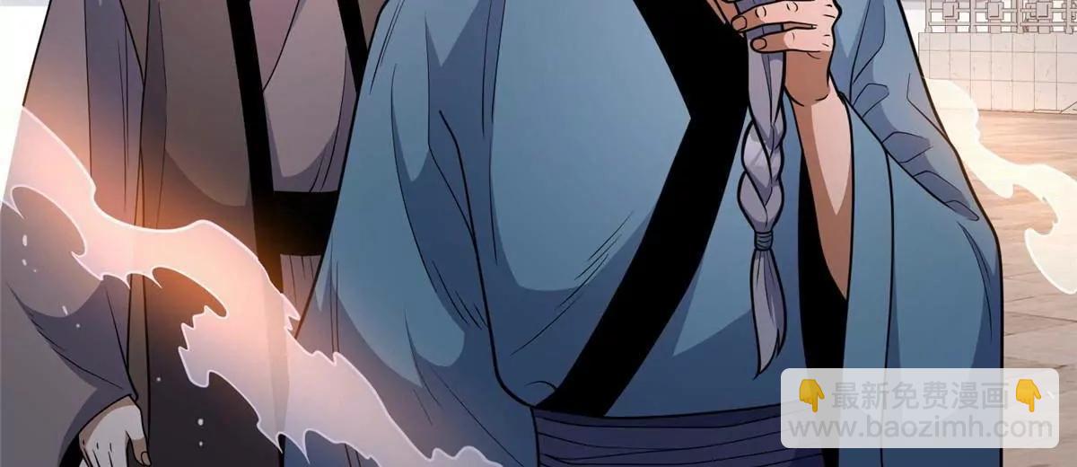 292 混战爆发(1/3)-第293话