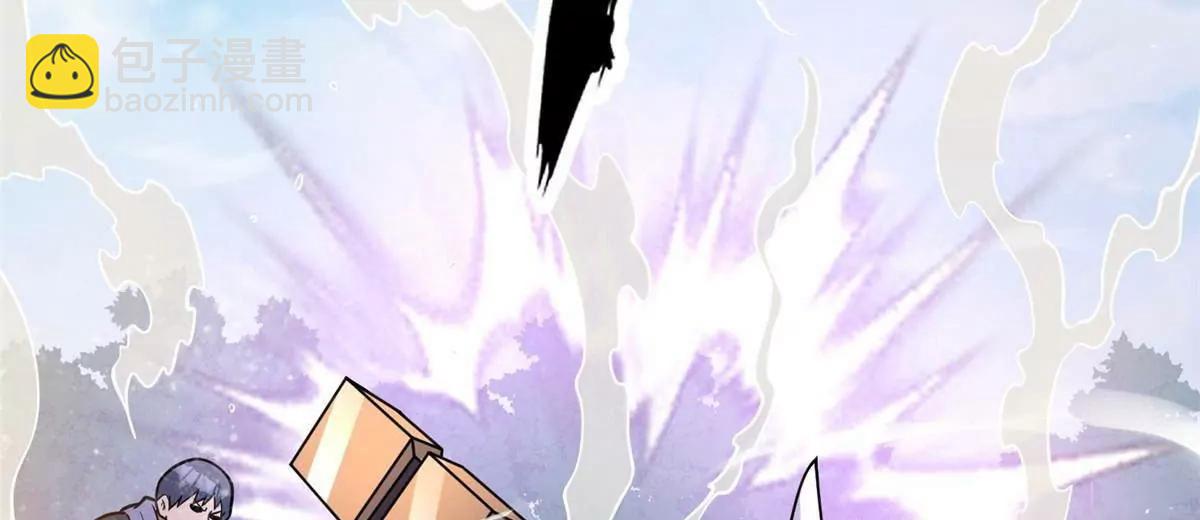 292 混战爆发(1/3)-第293话