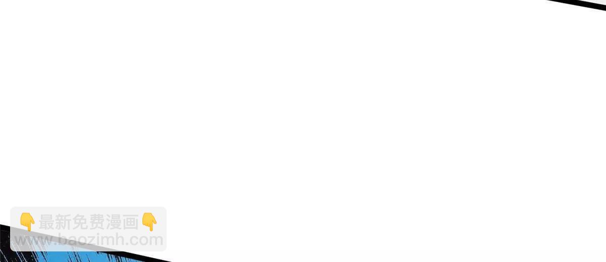 292 混战爆发(1/3)-第293话