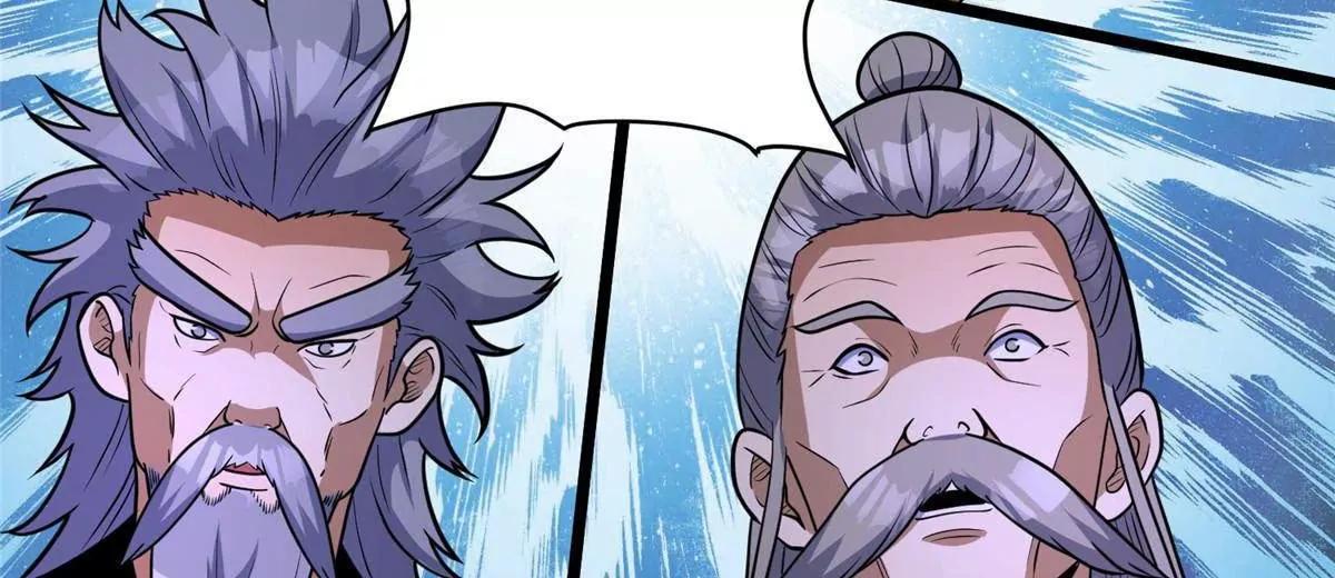 292 混战爆发(1/3)-第293话