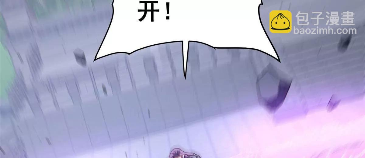 292 混战爆发(1/3)-第293话