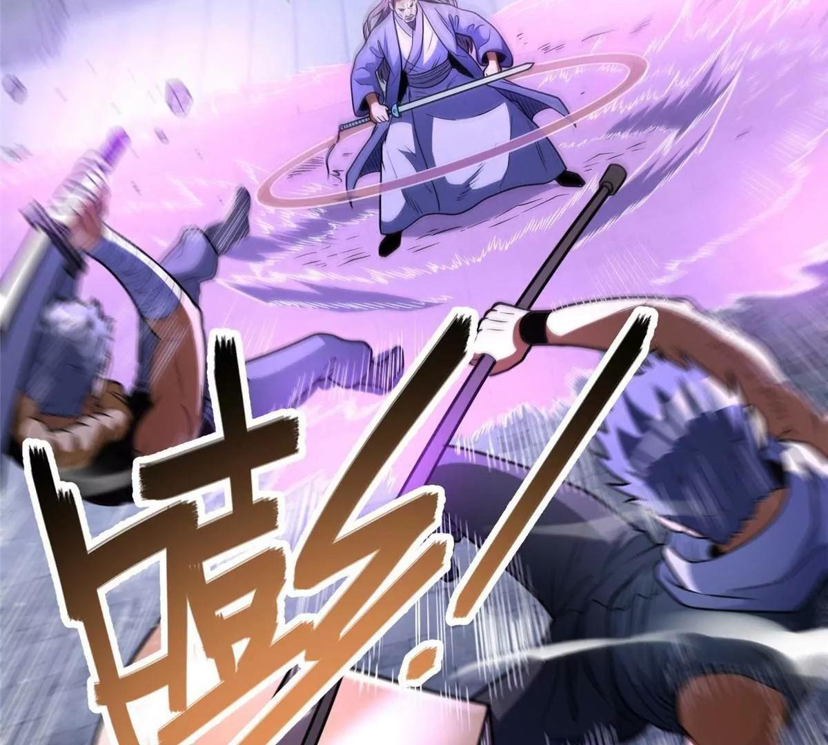 292 混战爆发(1/3)-第293话