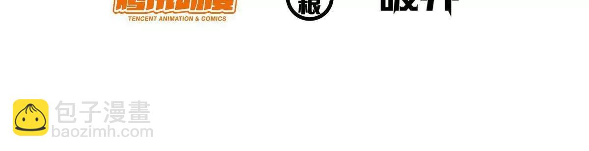 292 混战爆发(1/3)-第293话