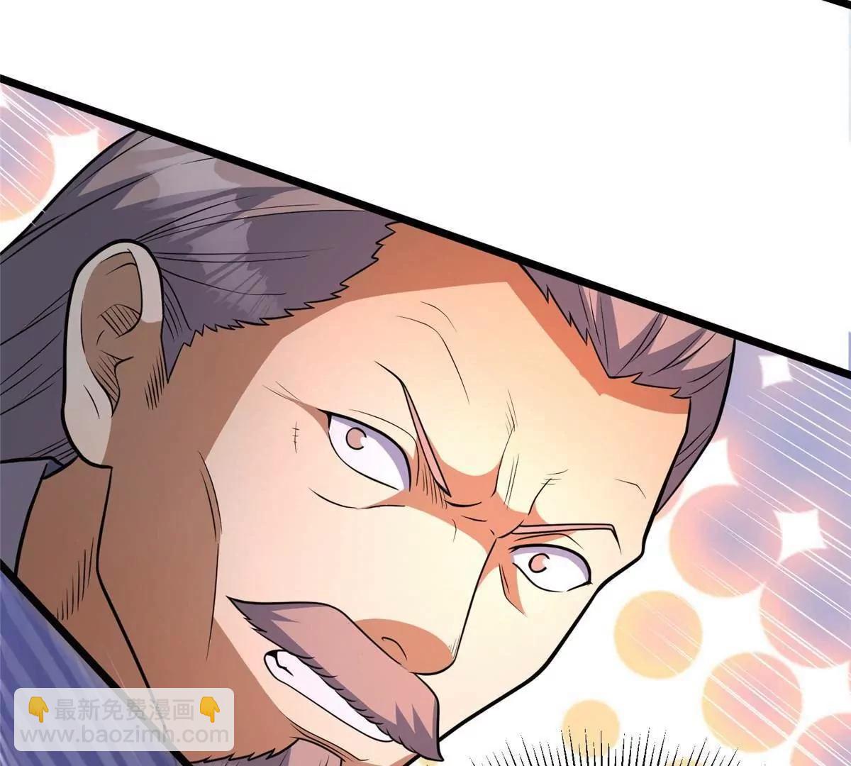 292 混战爆发(1/3)-第293话