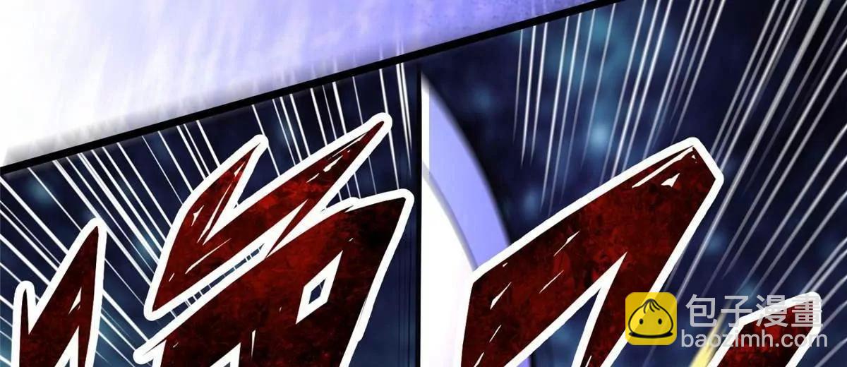 292 混战爆发(1/3)-第293话