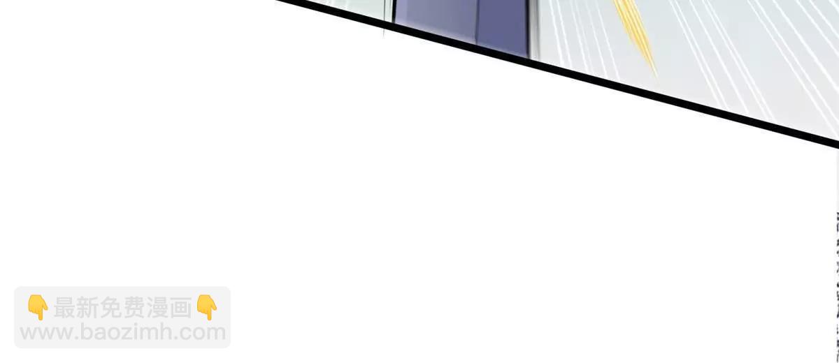 292 混战爆发(1/3)-第293话