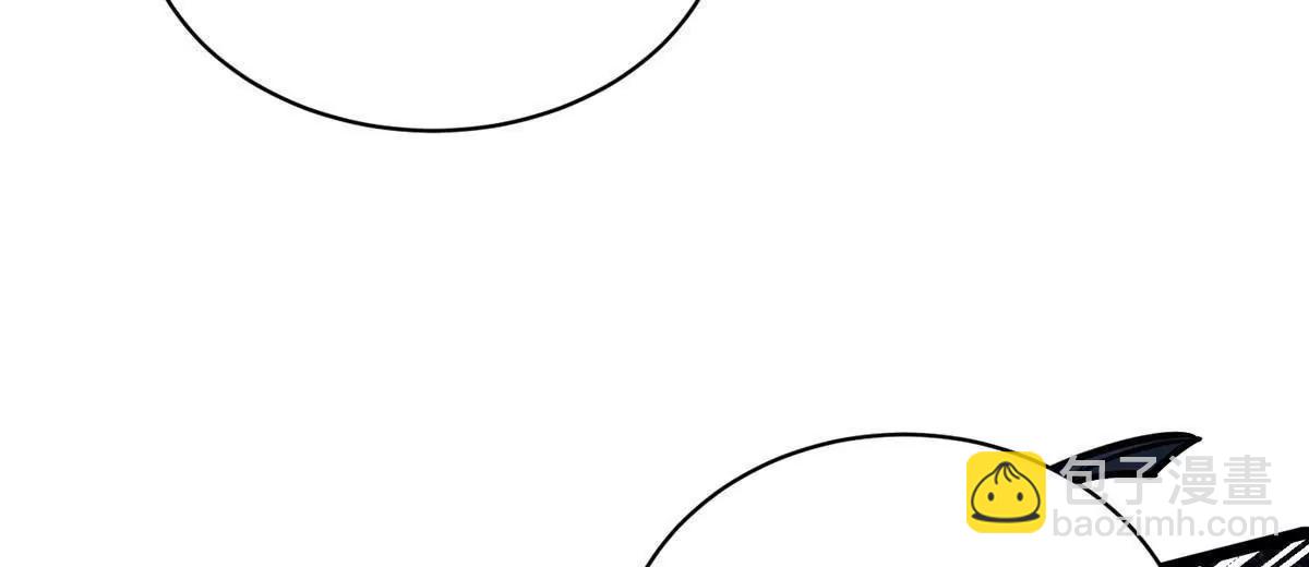 294 镇魂之威(1/4)-第295话