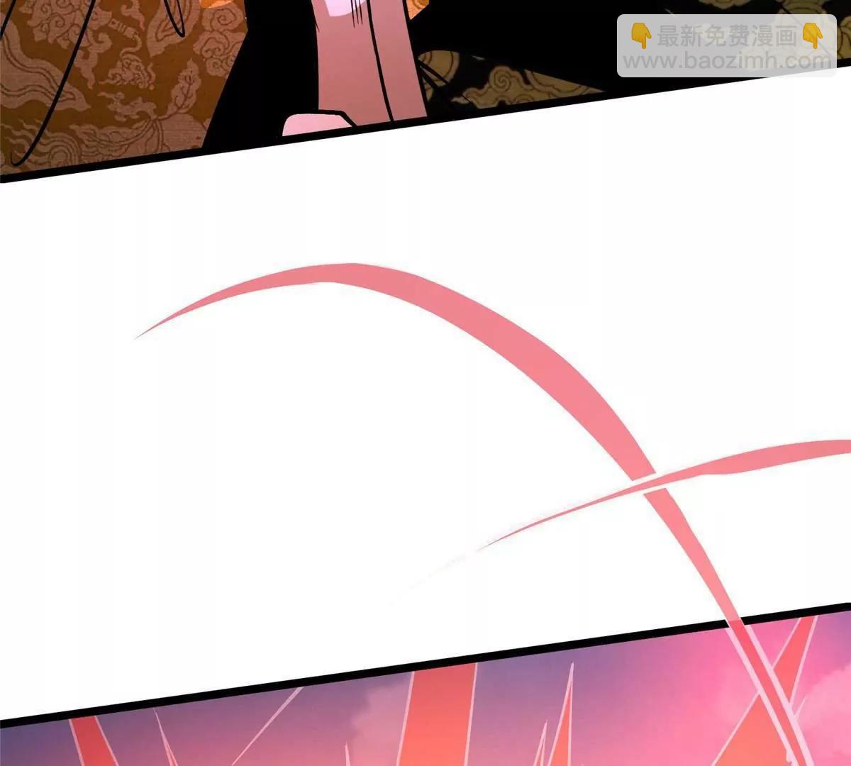 294 镇魂之威(1/4)-第295话