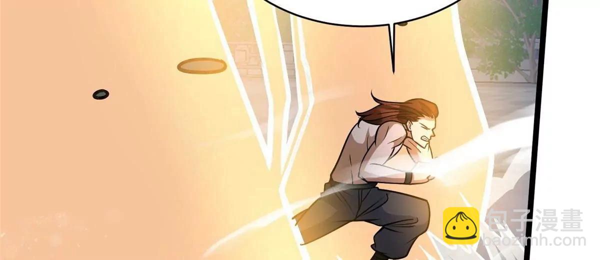 294 镇魂之威(1/4)-第295话