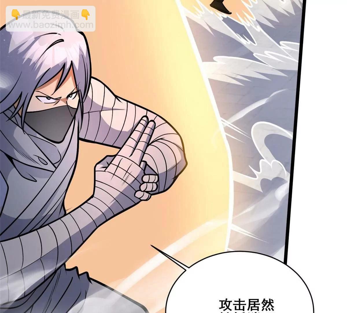 294 镇魂之威(1/4)-第295话