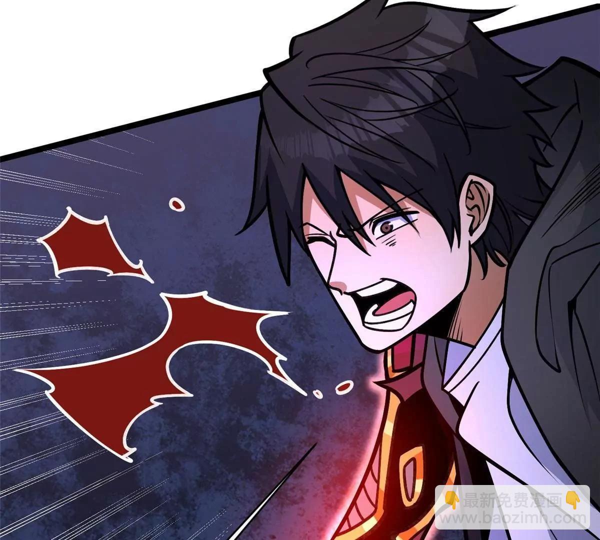 294 镇魂之威(1/4)-第295话