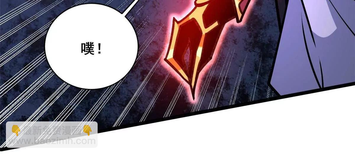 294 镇魂之威(1/4)-第295话