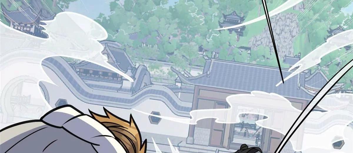 294 镇魂之威(1/4)-第295话