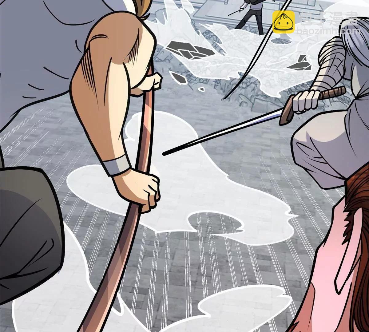 294 镇魂之威(1/4)-第295话