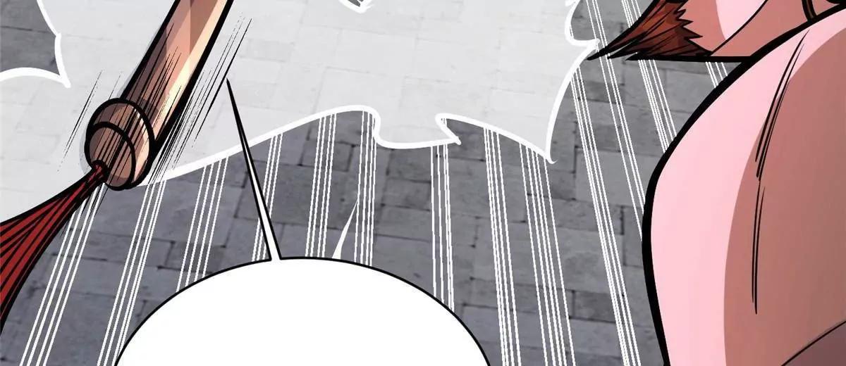 294 镇魂之威(1/4)-第295话