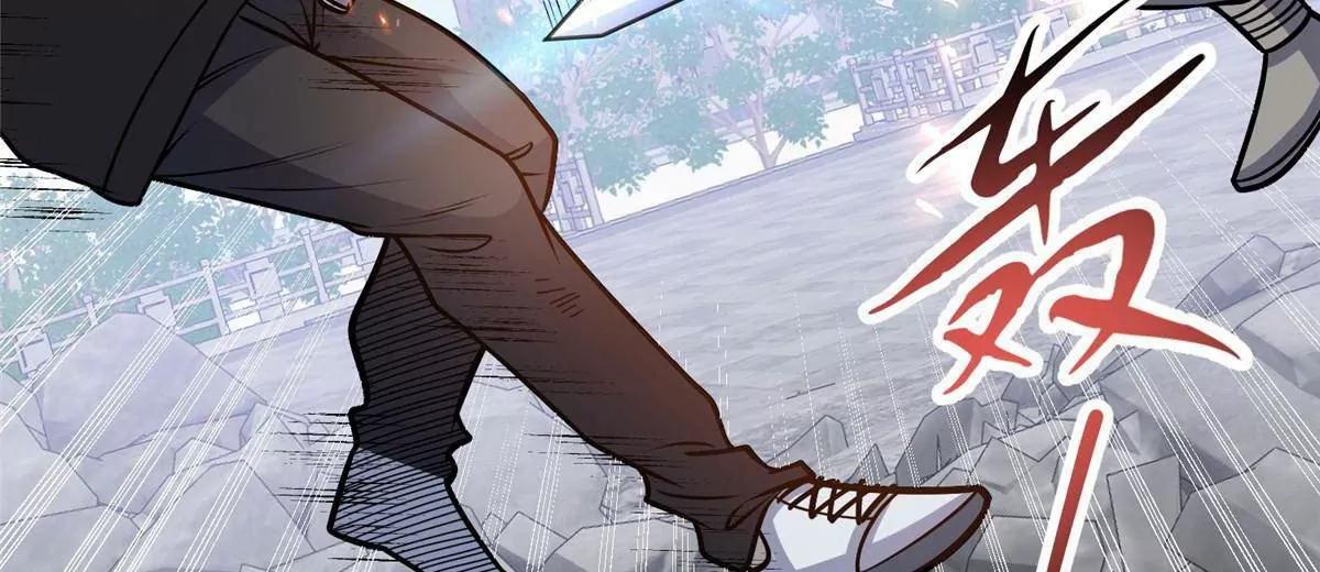 294 镇魂之威(1/4)-第295话