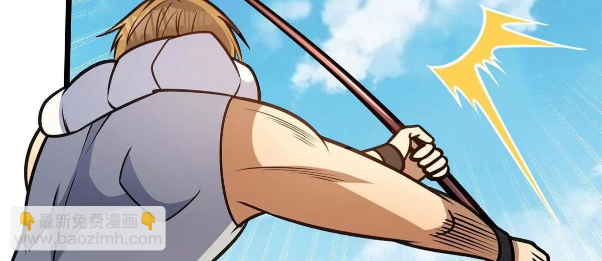 294 镇魂之威(1/4)-第295话