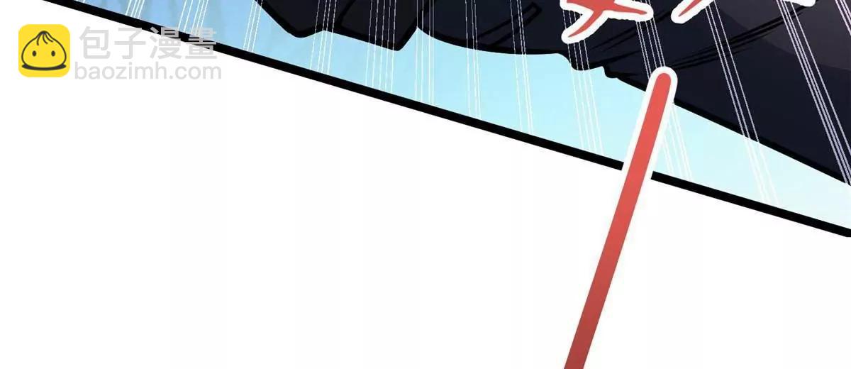 294 镇魂之威(1/4)-第295话