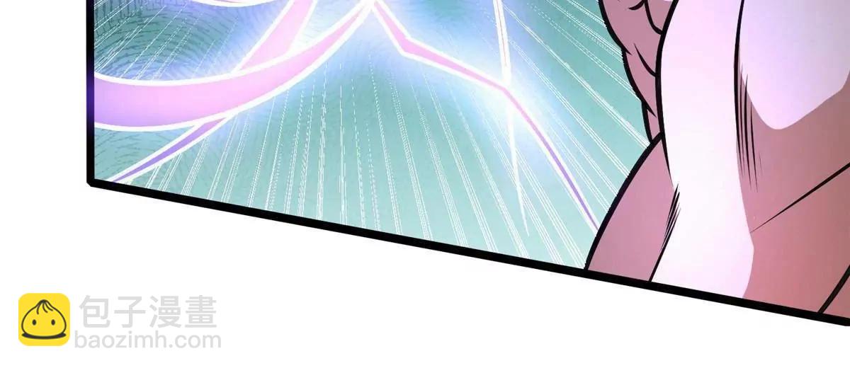 294 镇魂之威(1/4)-第295话