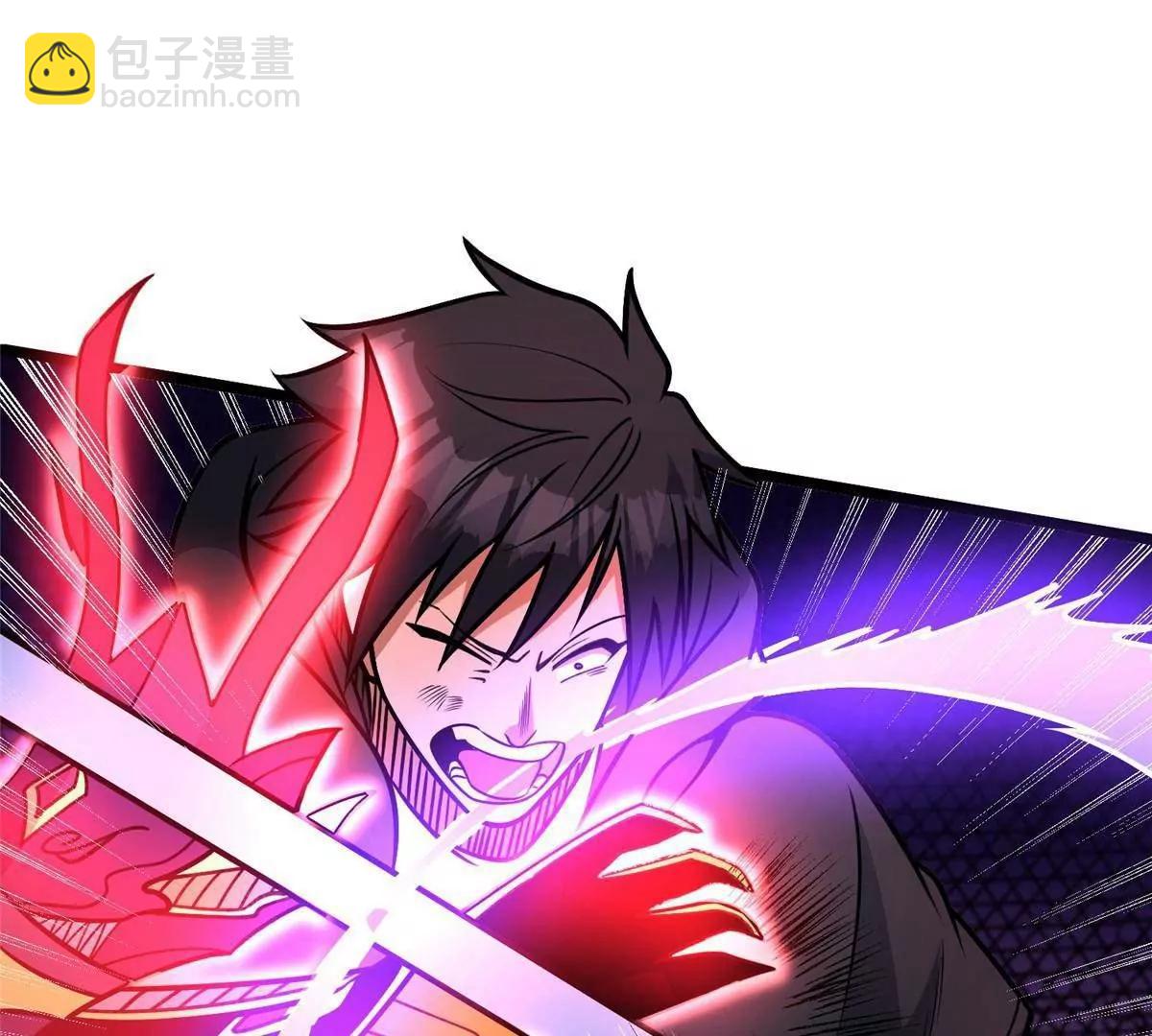 294 镇魂之威(1/4)-第295话