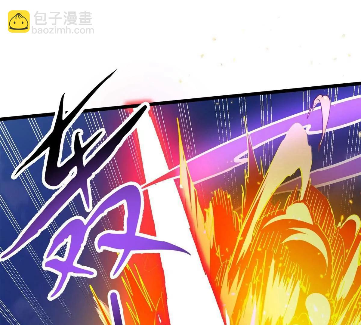 294 镇魂之威(1/4)-第295话