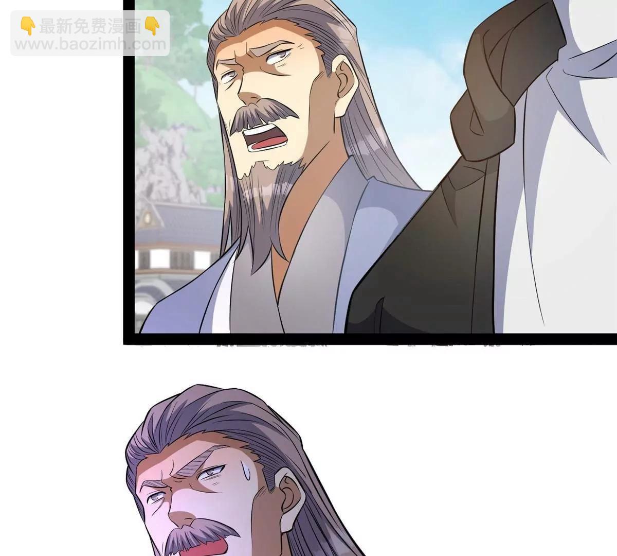 296 我有一剑！(1/4)-第297话