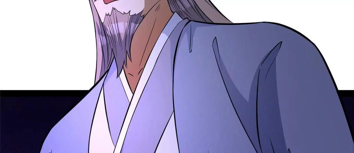 296 我有一剑！(1/4)-第297话