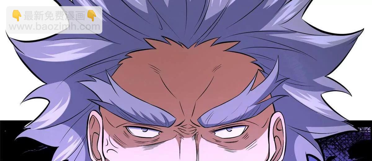 296 我有一剑！(1/4)-第297话