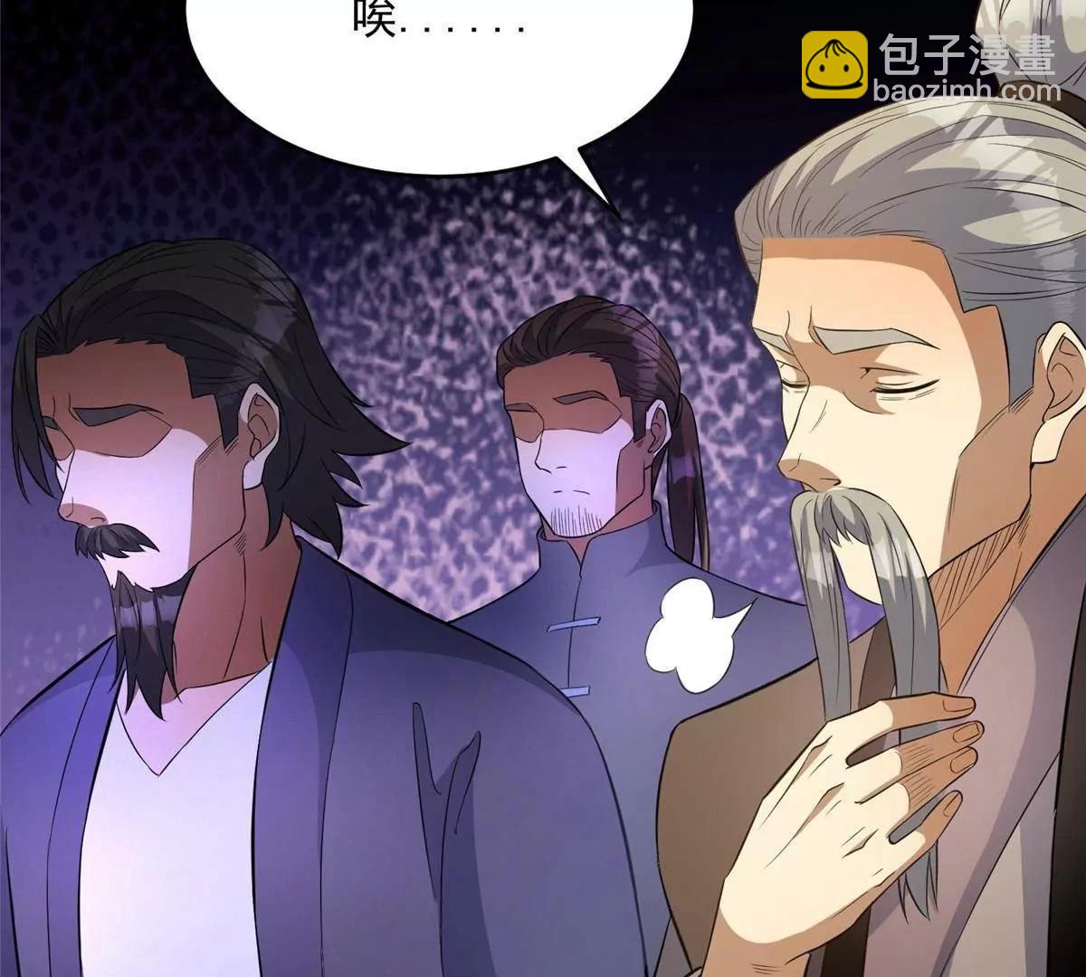 296 我有一剑！(1/4)-第297话