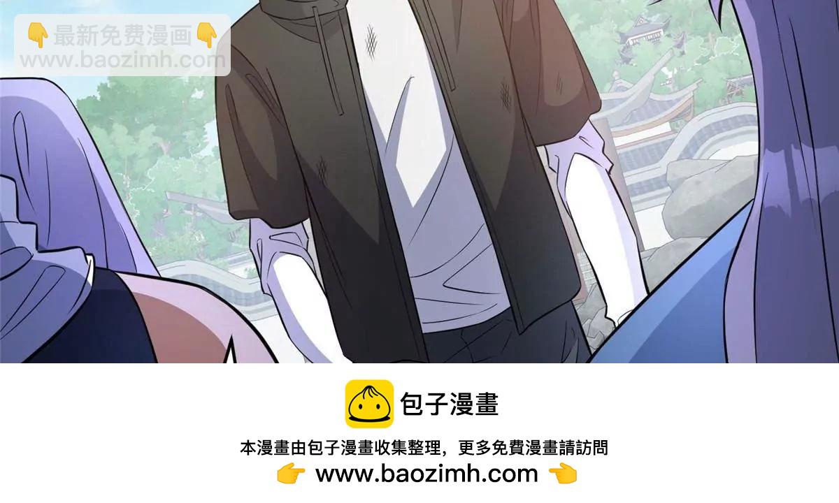 296 我有一剑！(1/4)-第297话