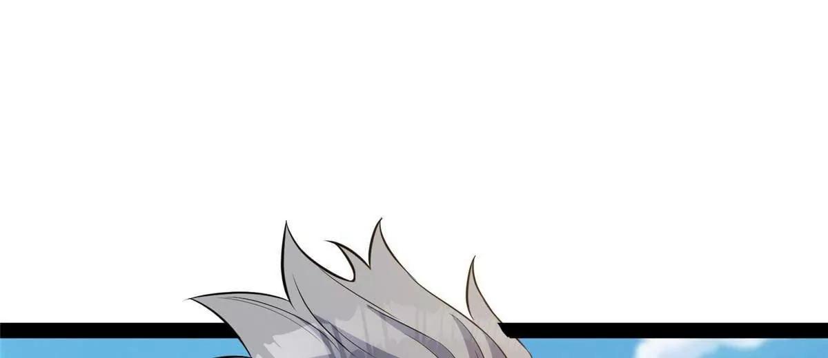 296 我有一剑！(1/4)-第297话