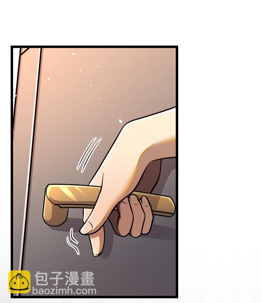 032 032(1/2)-第33话