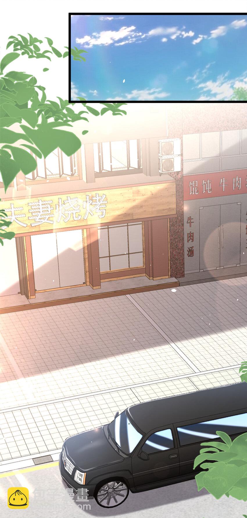 032 032(1/2)-第33话