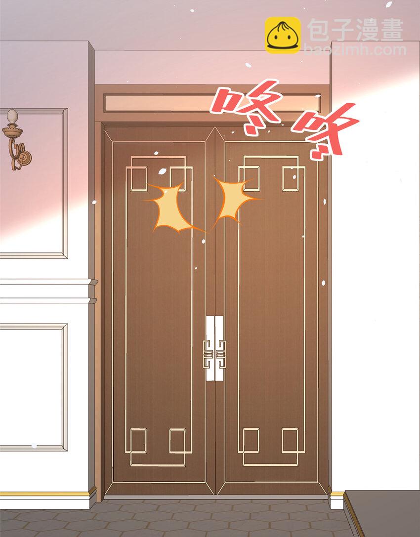 032 032(1/2)-第33话