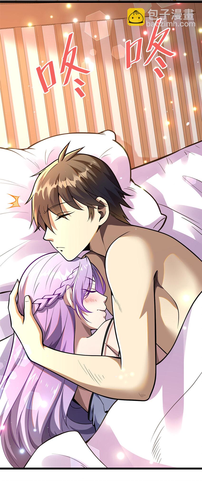 032 032(1/2)-第33话