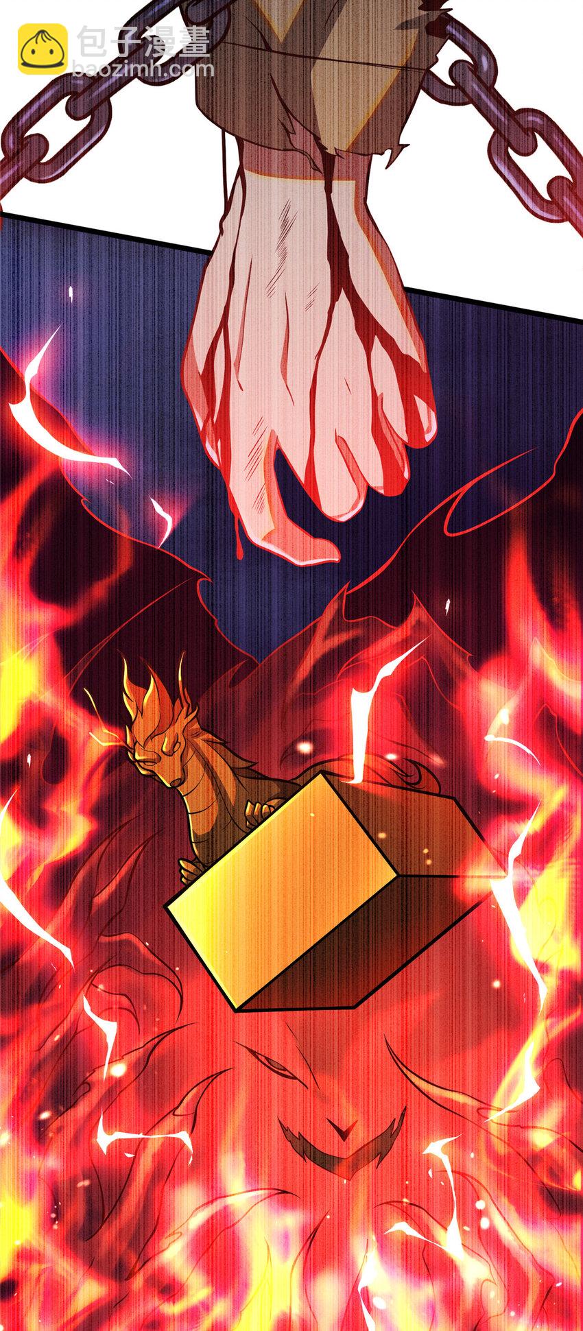 032 032(1/2)-第33话