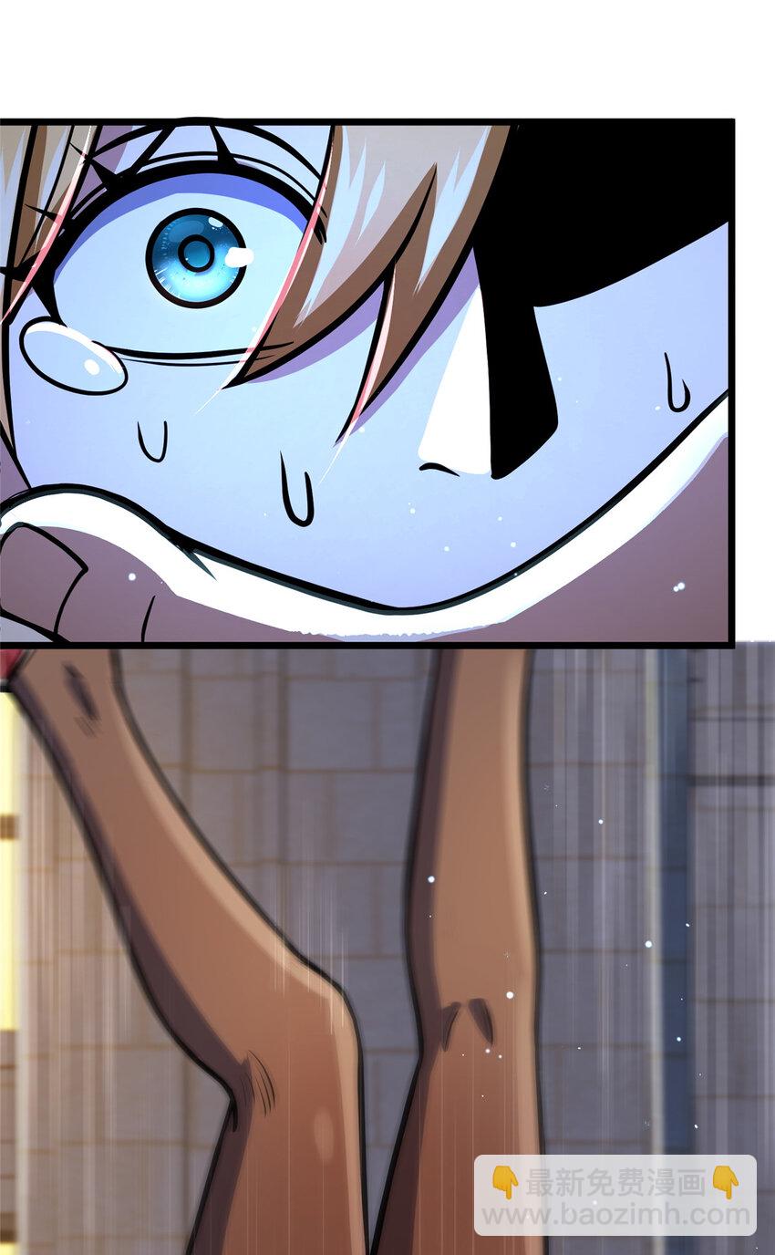 036 有害垃圾-第37话