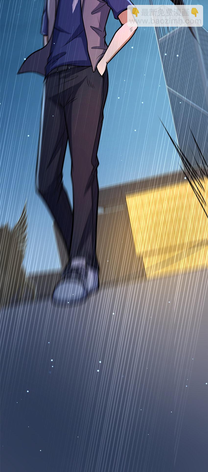 036 有害垃圾-第37话