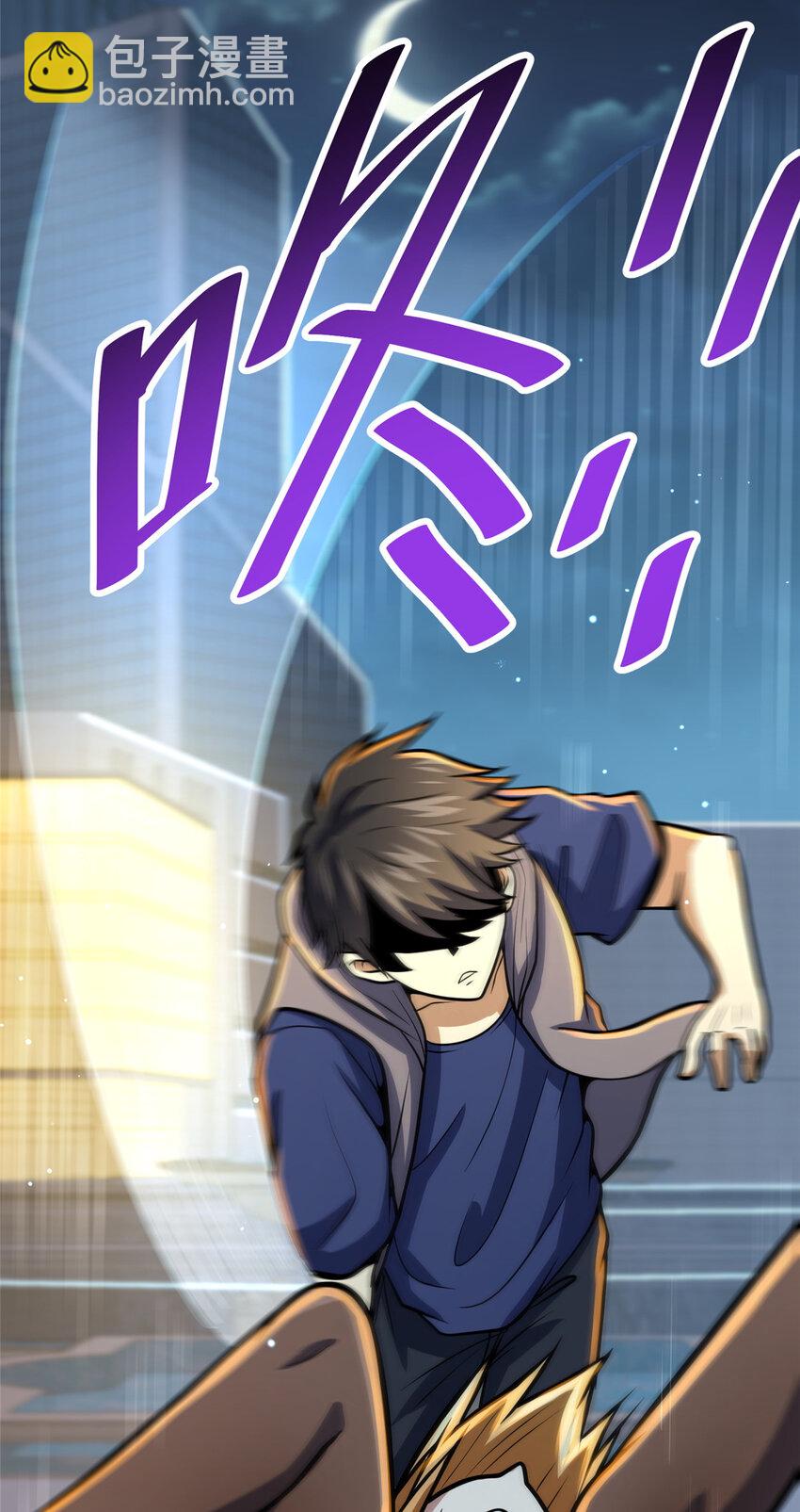 036 有害垃圾-第37话