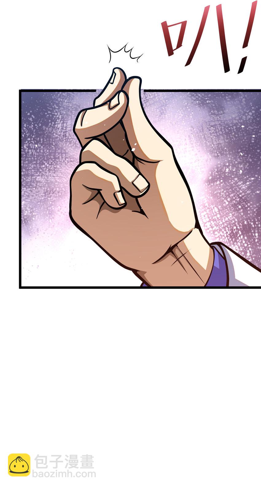 038 你到底是谁！(1/2)-第39话