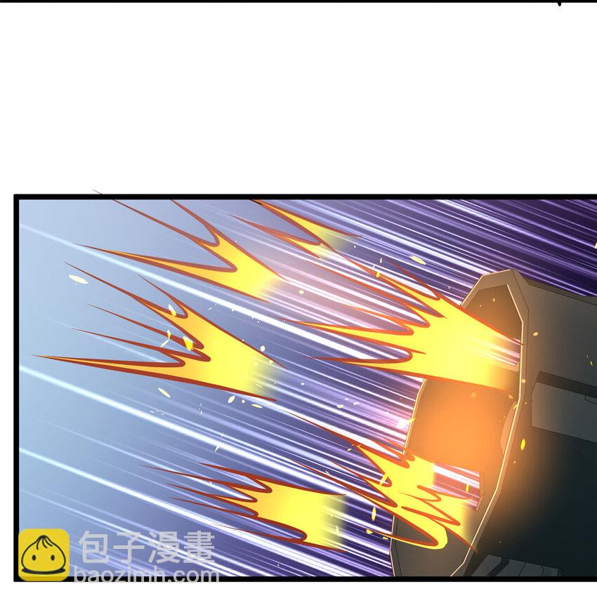 038 你到底是谁！(1/2)-第39话