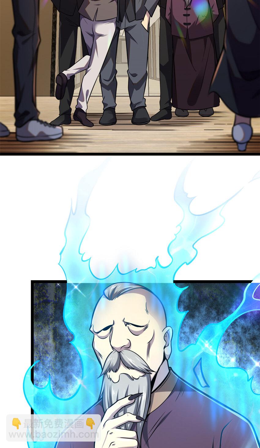 004 004(1/2)-第5话